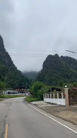 ทริปเที่ยวกับเพื่อน