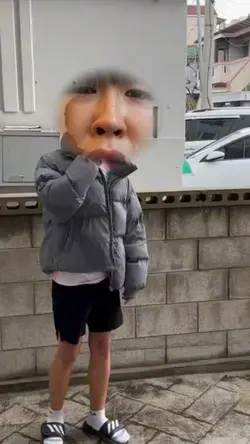 친구 엽사를 넣어보세요!