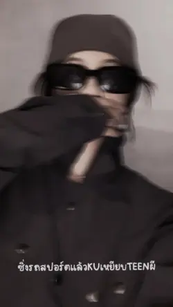 ซิ่งรถสปอร์ต