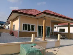 ตอนนี้กำลังสร้าง