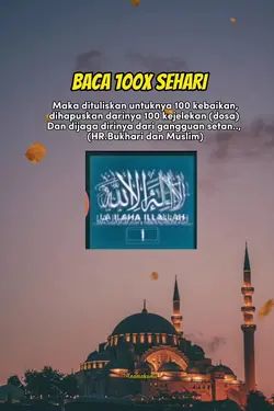 Dzikir laillahaillah