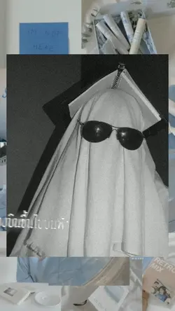 เพลงข้างๆ