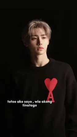 Totoo ako sayo