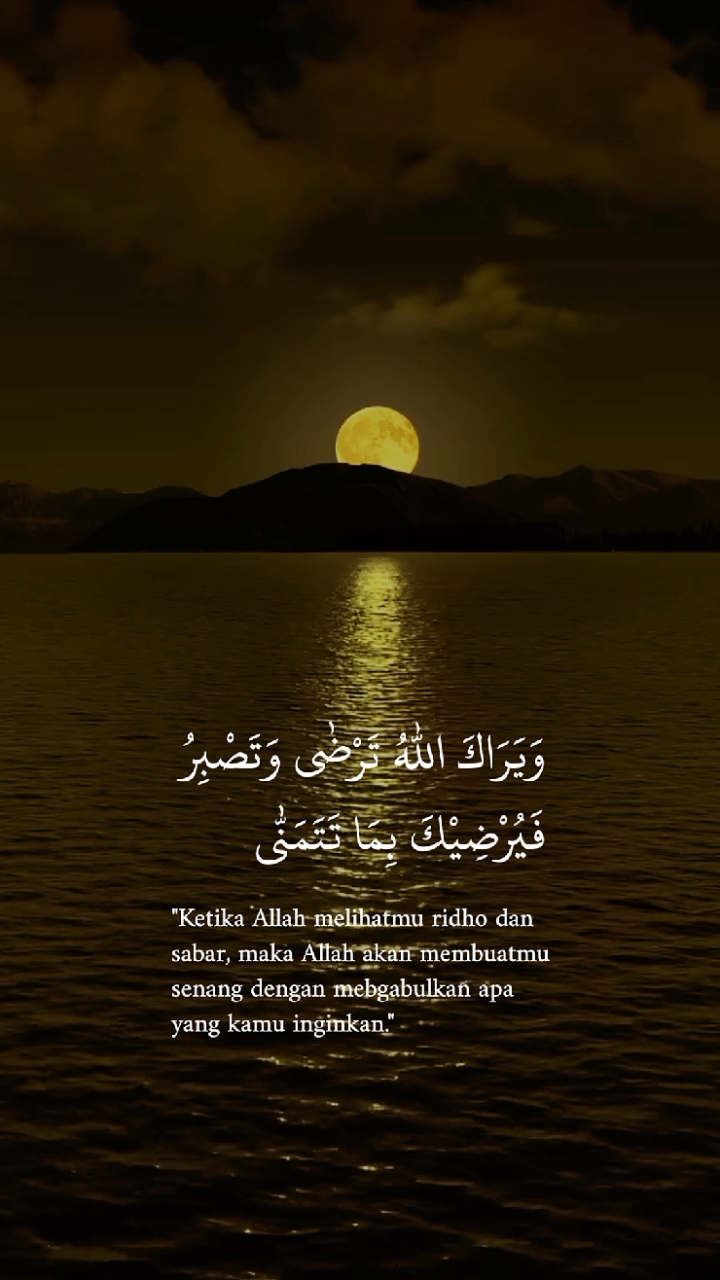 Quotes Arabic
