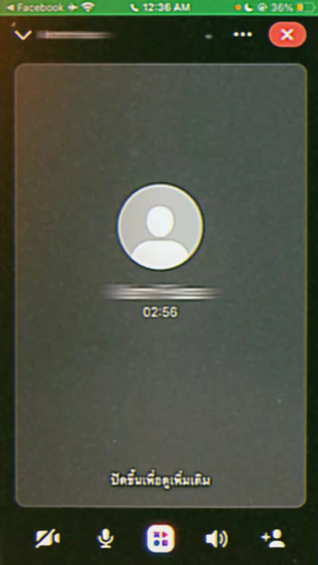 คบกับแฟนได้กี่เดือน-