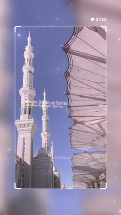 RAMADHAN