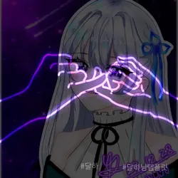 크로마키 템플릿