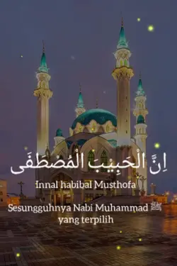 innalhabi