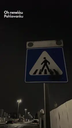 Lirik lagu