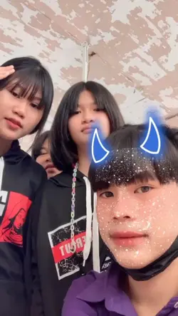 เหมือนโดนเล่นของ