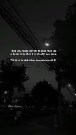 Share video