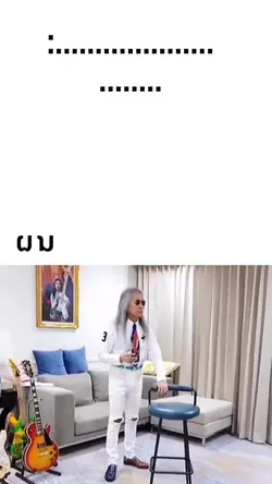 เปลี่ยนได้แค่ข้อความ