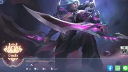 1วีดีโอ1รูป