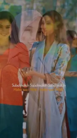 Subuhanallah Lirik
