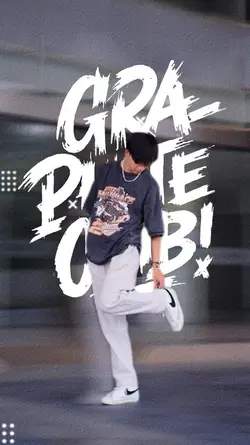 background blur