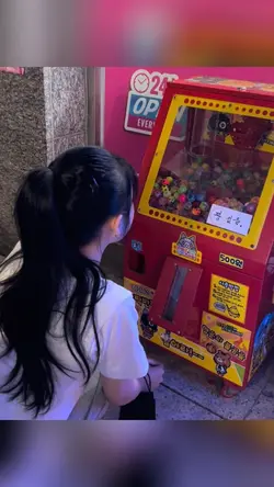 널 떠올리는 중이야