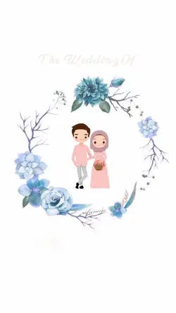 Undangan pernikahan