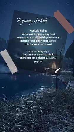 pejuang Subuh 