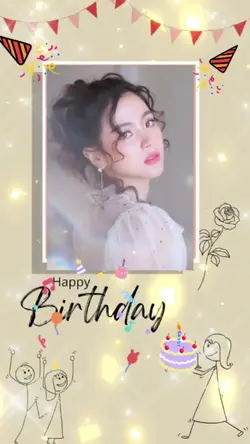 วันเกิด