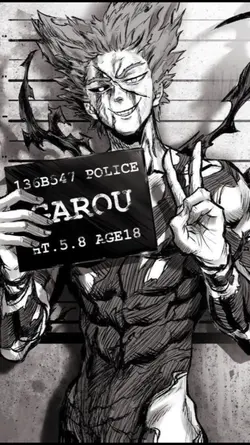 garou