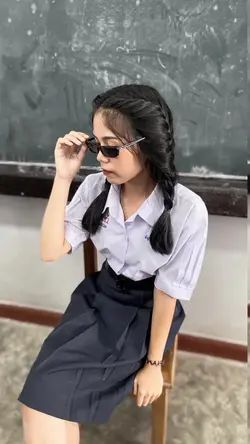 ปริญญง ปริญญา