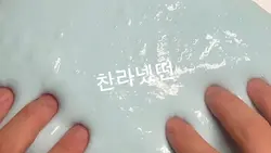 유월님무영공