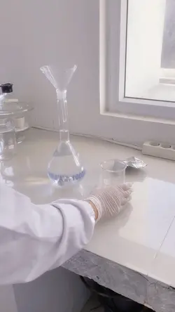 laboratorium