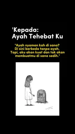 beda alam