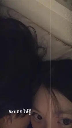 น่ารักชุบแป้งโกกิทอด