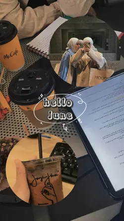 Hello Juni