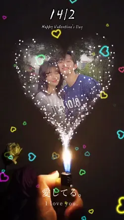 Lễ Tình nhân 14/2