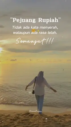 Quote story