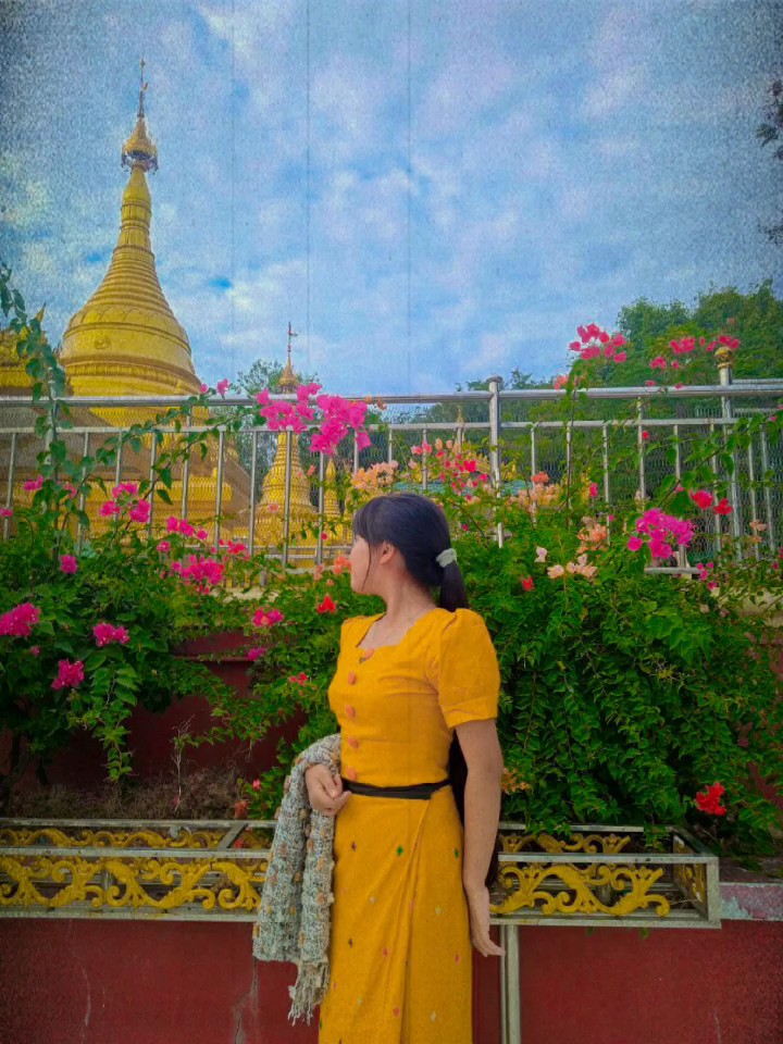 ဝတ်မှုံ