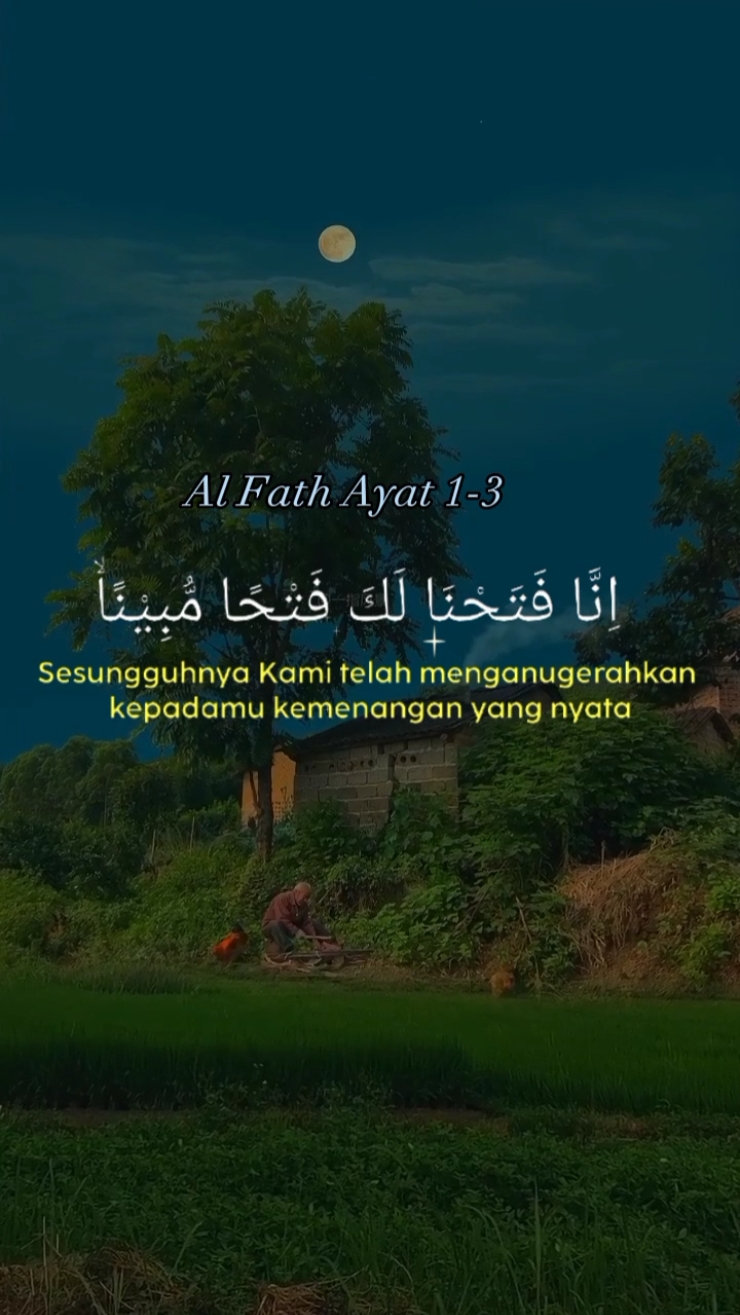 Al Fath Overlay 