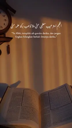 Quotes Arabic