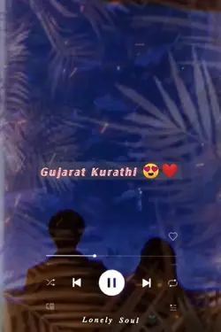 Gujarat Kurathi