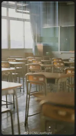 MEMORY HS