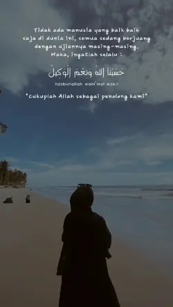 cukuplah Allah