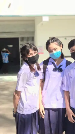 อยู่ที่ไหนก็ใกล้เหมือนกัน 