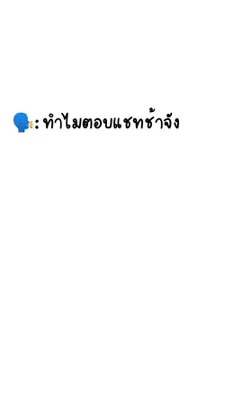 ;-;;