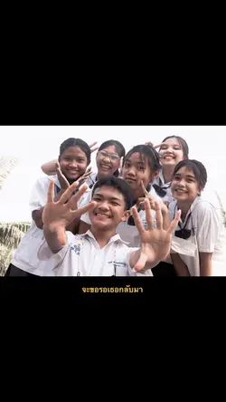 ฤดูกาล-25hours 🖤