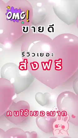 แบบ