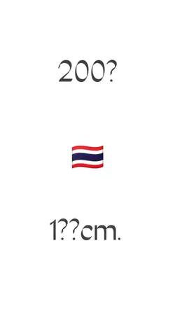 มาเเรงใน tiktok