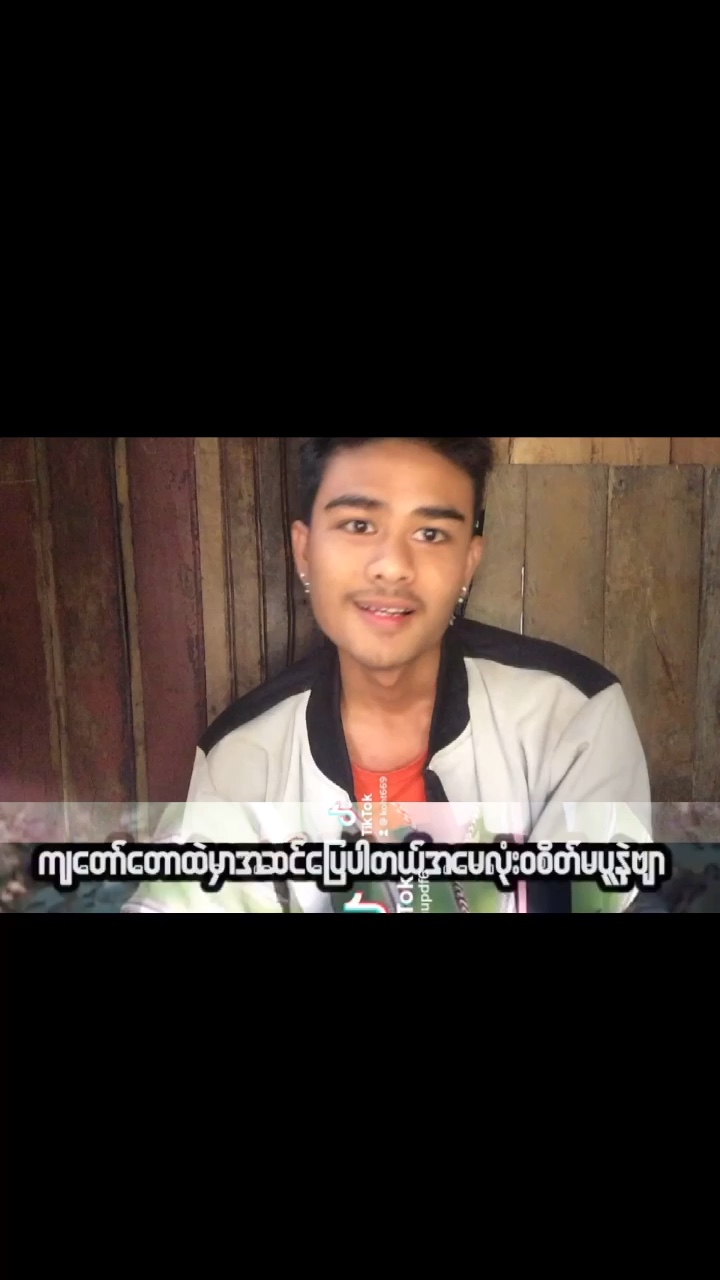 ကျနော်တို့ PDfတွေပါ