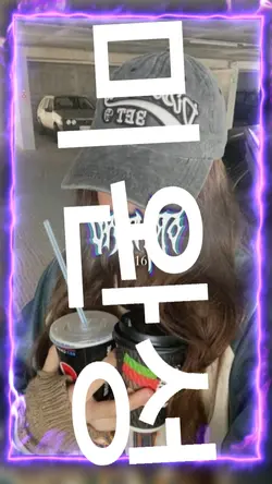 만 14세 아니여서 유튭 채널 강제로