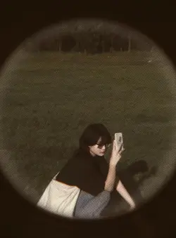 lensa kece