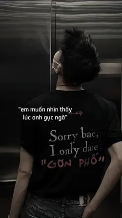 Em muốn nhìn thấy