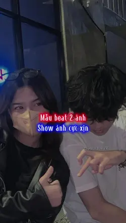 Bóng kìa bóng kìa