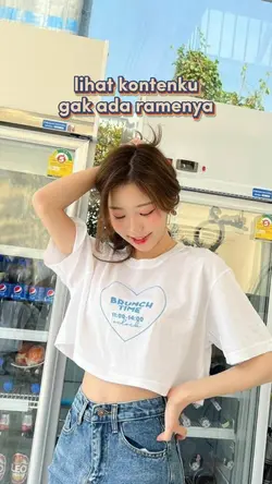 gak ada ramenya