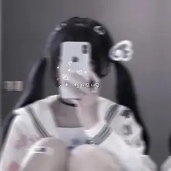 사랑해